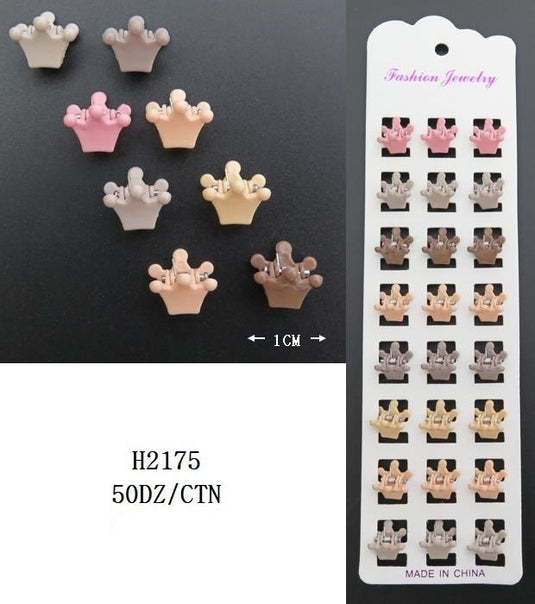 Hair-Tany Claw Crown Hair Clip H2175 (12 pcs pack)