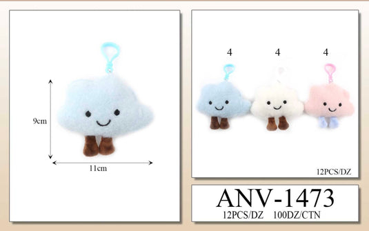 Accessories-Smiley Cloud Plush Keychain ANV-1473 (12pc pack)