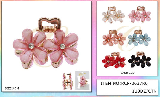 Hair-Crystal Double Flower Metal Hair Claw Clip RCP-0637R6 (12pc pack)