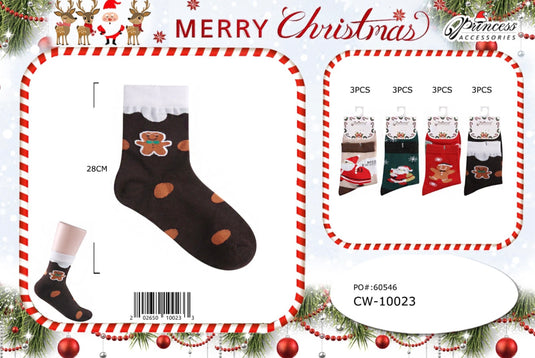 Accessories-Merry Christmas Crew Socks CW-10023 (12pc pack)